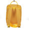 sac à dos compact (8l) - jaune