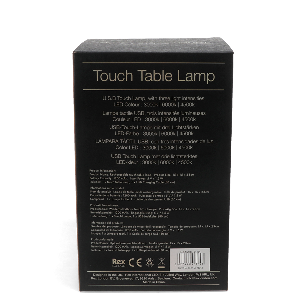 lampe tactile champignon rechargeable usb - marron