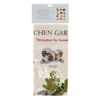 tea towel - kitchen garden tea towel - kitchen garden