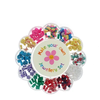 make your own jewellery set - daisy make your own jewellery set - daisy