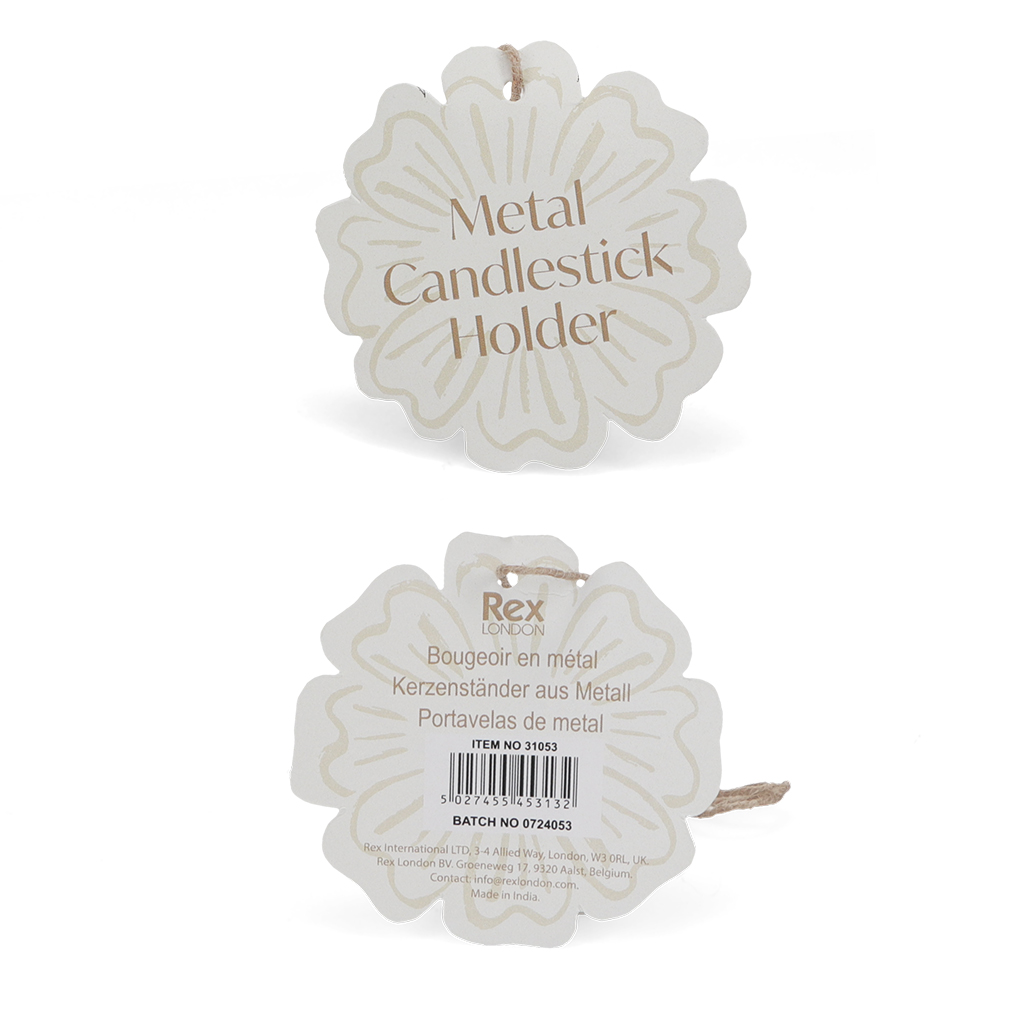 enamel candlestick (13cm) - dark green