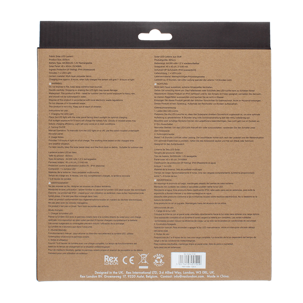 outdoor solar pendant lantern - mustard yellow