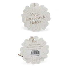 enamel candlestick (13cm) - aqua enamel candlestick (13cm) - aqua