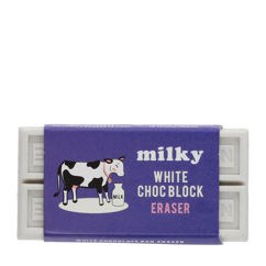 chocolate bar eraser - white