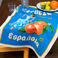 cotton tea towel - cerveza española