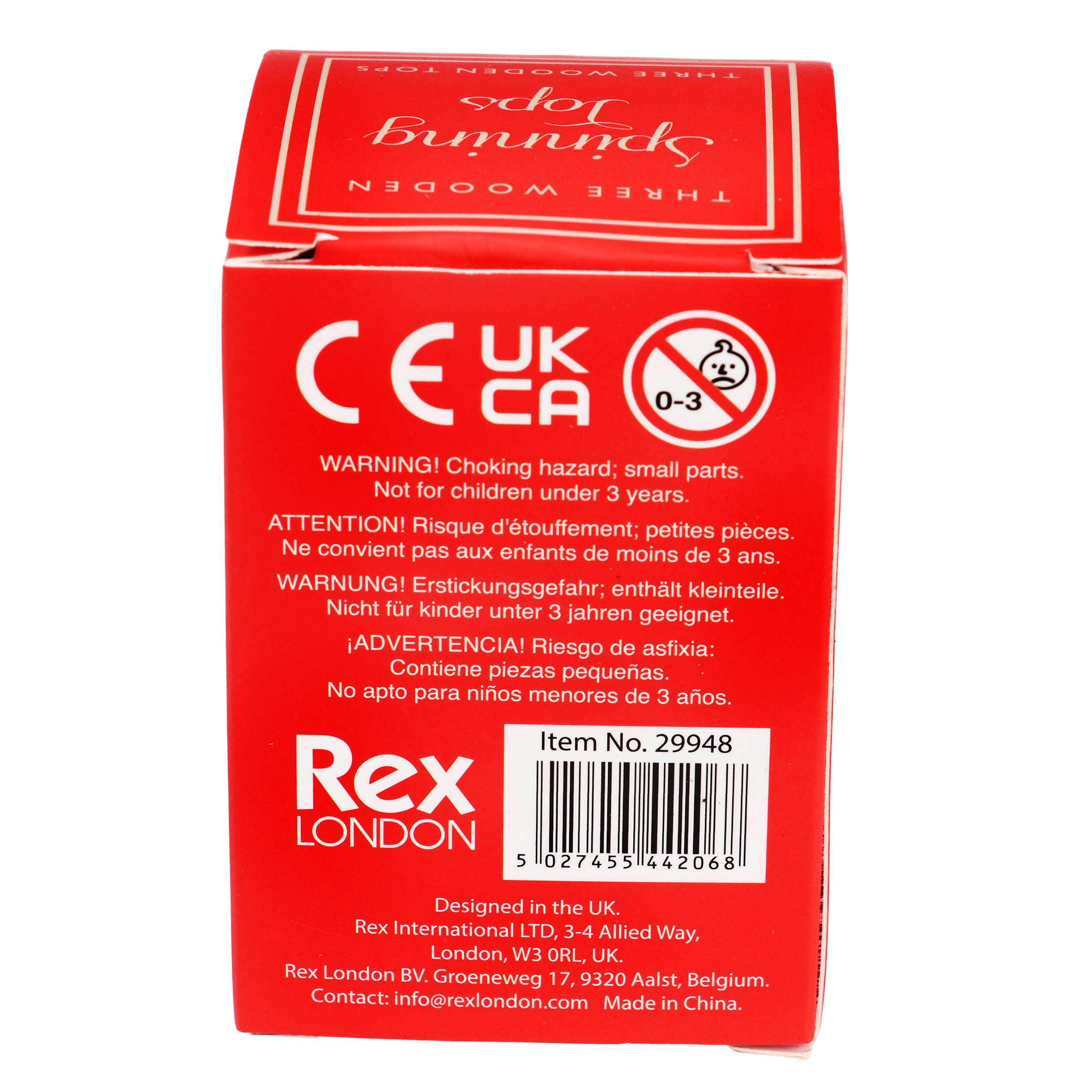 wooden spinning tops (set of 3)