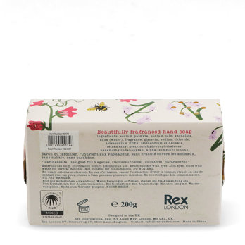nourishing soap bar 200g - honey bee