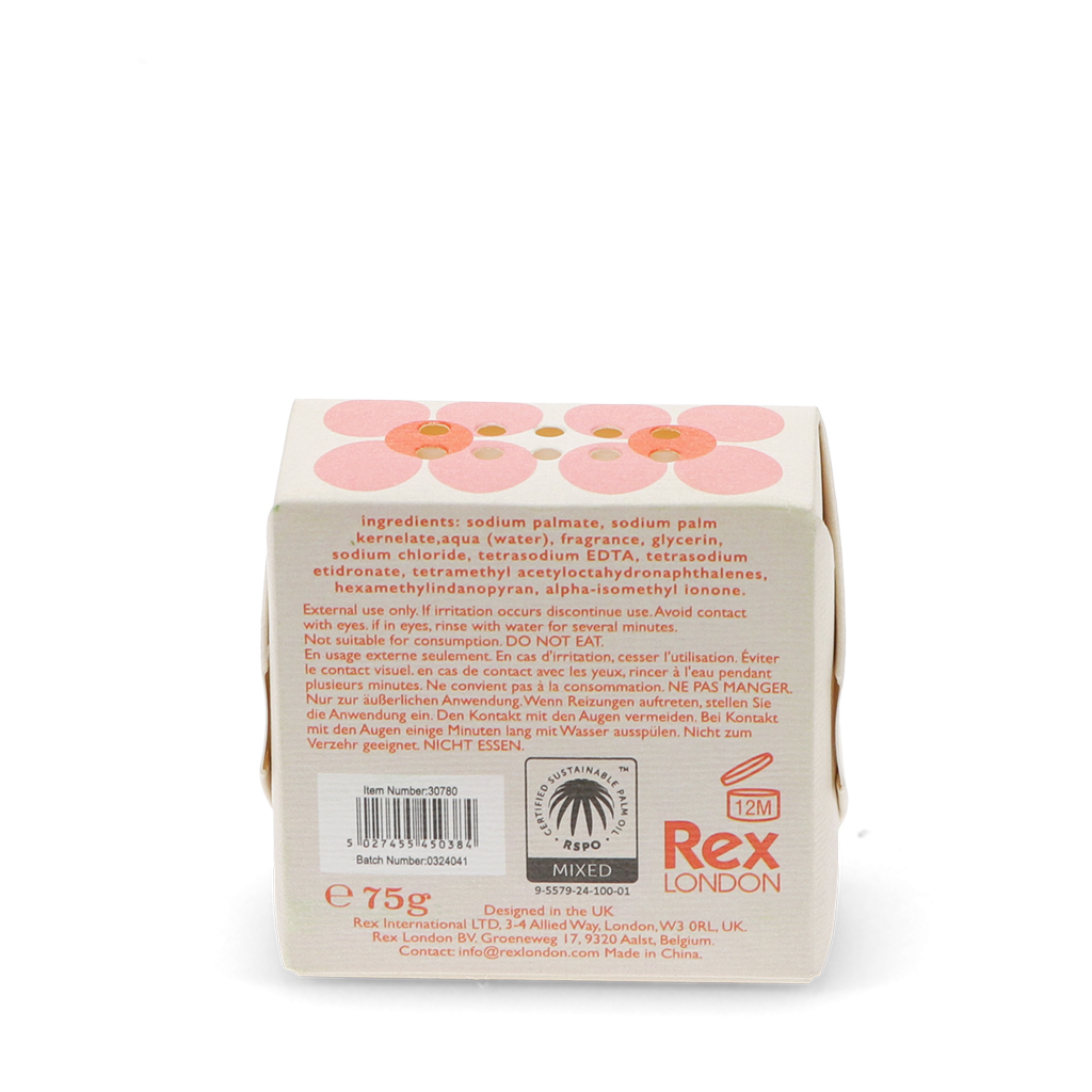 savons mains nourrissants 75g (lot de 2) - daisy