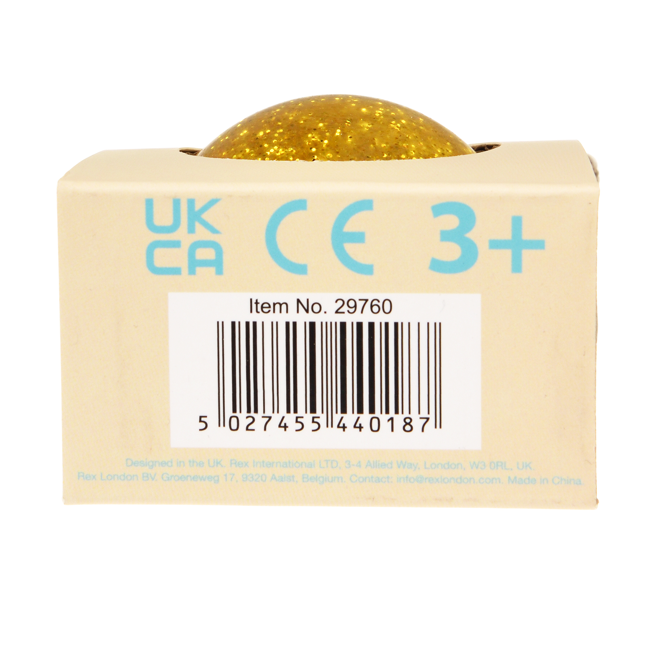 glitter bouncy ball - gold dog