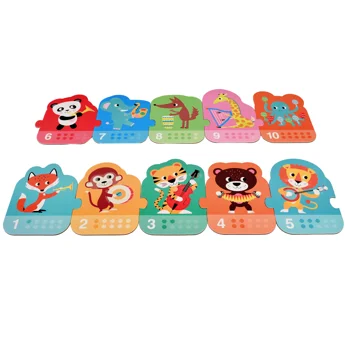 long puzzle (1 metre) - animal band long puzzle (1 metre) - animal band