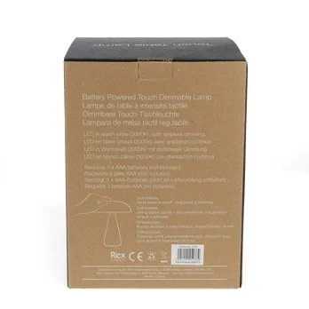 lampe de table champignon à intensité variable tactile - jaune moutarde lampe de table champignon à intensité variable tactile - jaune moutarde