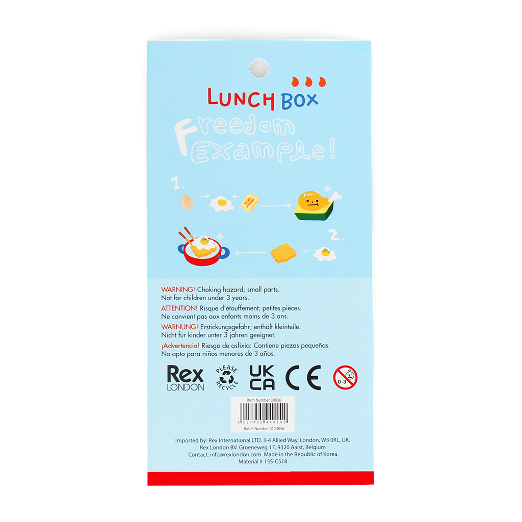 3d - sticker - lunch box