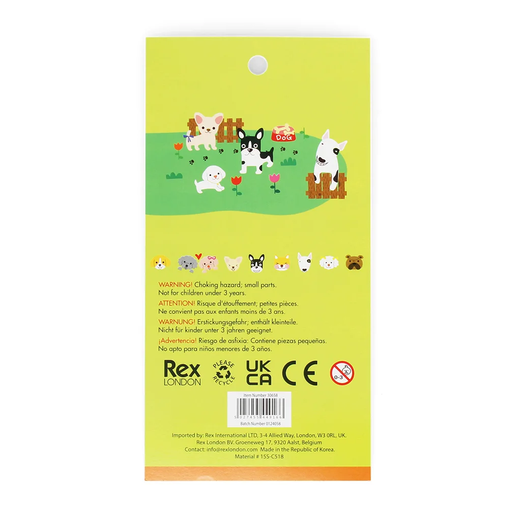 3d puffy stickers (single sheet) - dogs