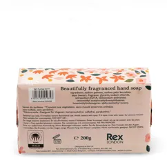 nourishing soap bar 200g - sun-kissed garden nourishing soap bar 200g - sun-kissed garden