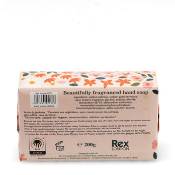 pain de savon nourrissant 200g - sun-kissed garden