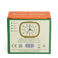 retro alarm clock - green