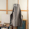 utility apron - dark grey