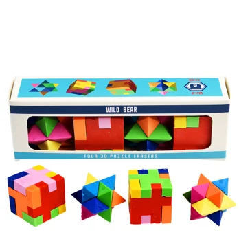 3d puzzle erasers (set of 4) - wild bear 3d puzzle erasers (set of 4) - wild bear