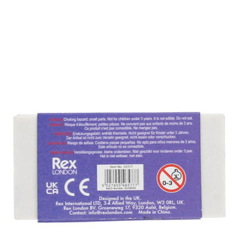 chocolate bar eraser - white