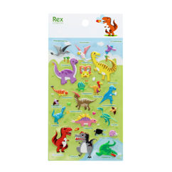 3d puffy stickers - dinosaurs