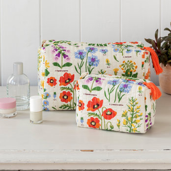 quilted wash bag - wild flowers