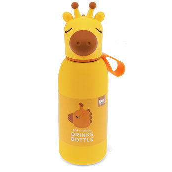 children's animal head drinks bottle - giraffe