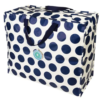 sac de rangement jumbo spotlight bleu marine sur blanc sac de rangement jumbo spotlight bleu marine sur blanc