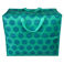 sac de rangement jumbo spotlight bleu sur turquoise