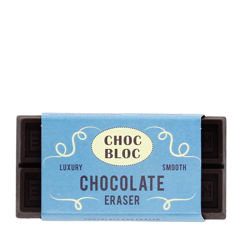 chocolate bar eraser - brown